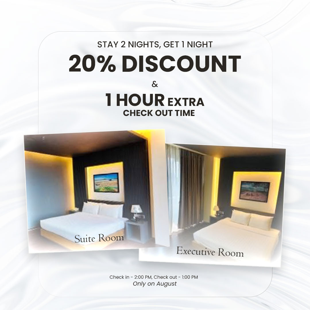 August Deal 20% Off