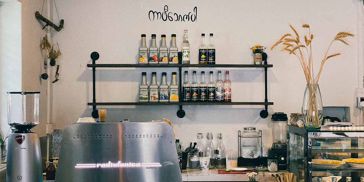 Café Deja Brew (Downtown Café)