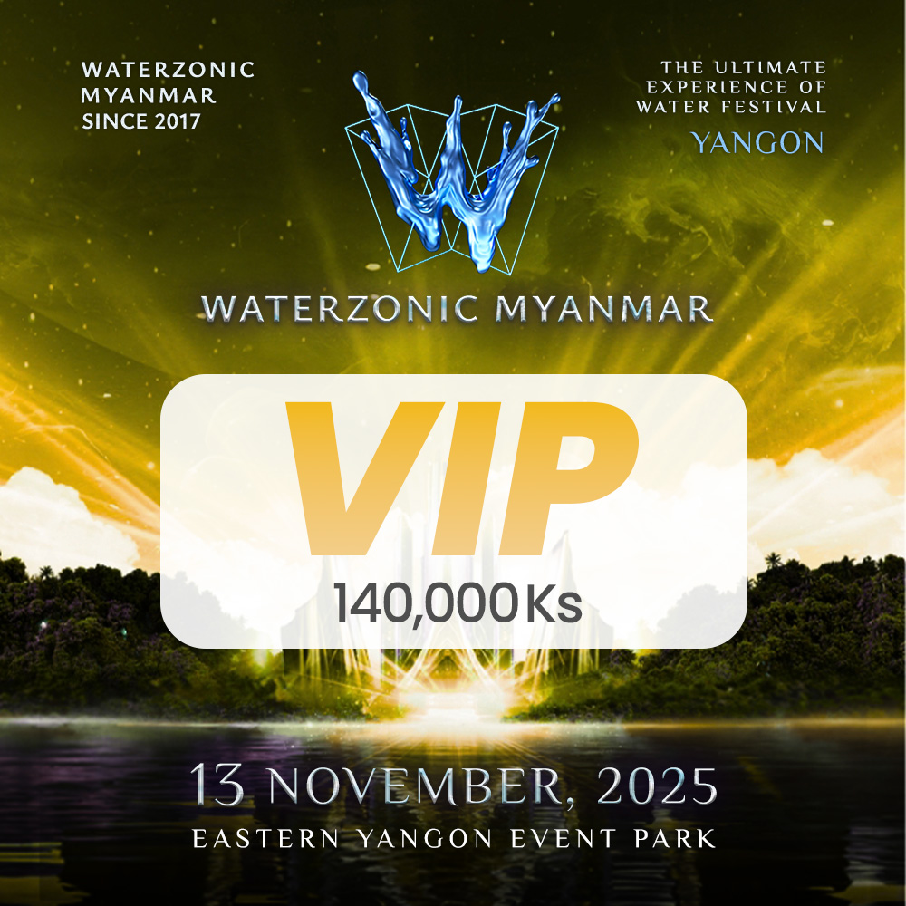 Waterzonic VIP Early Bird