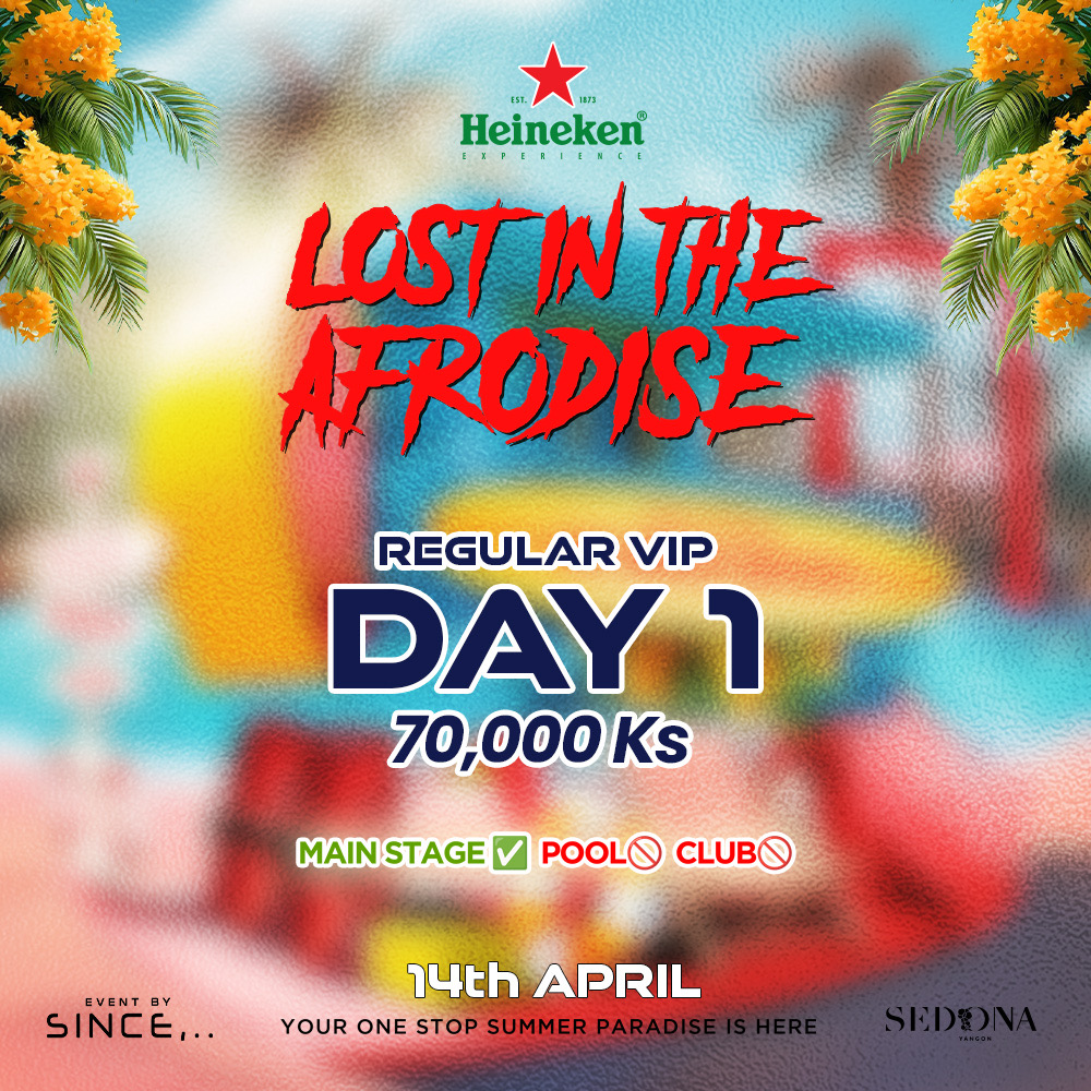 Regular VIP Day 1( Type 1)