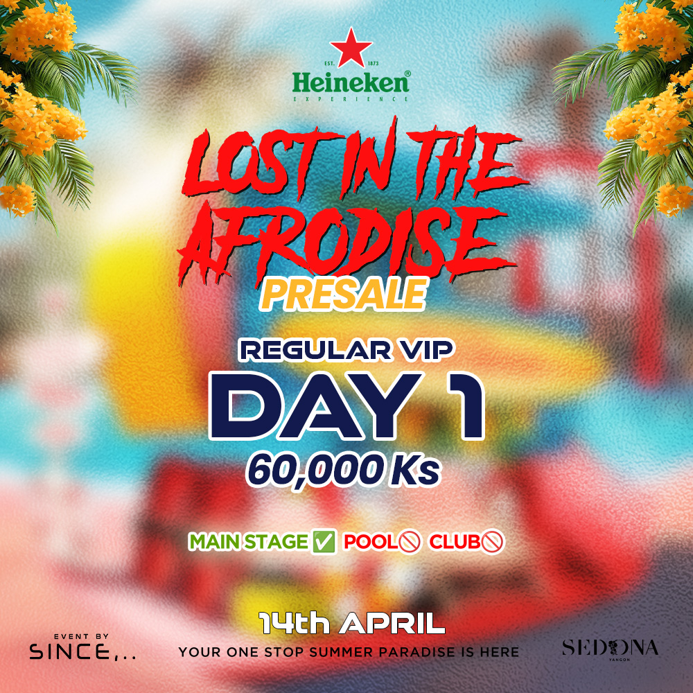 Pre Sale Regular VIP Ticket Day 1