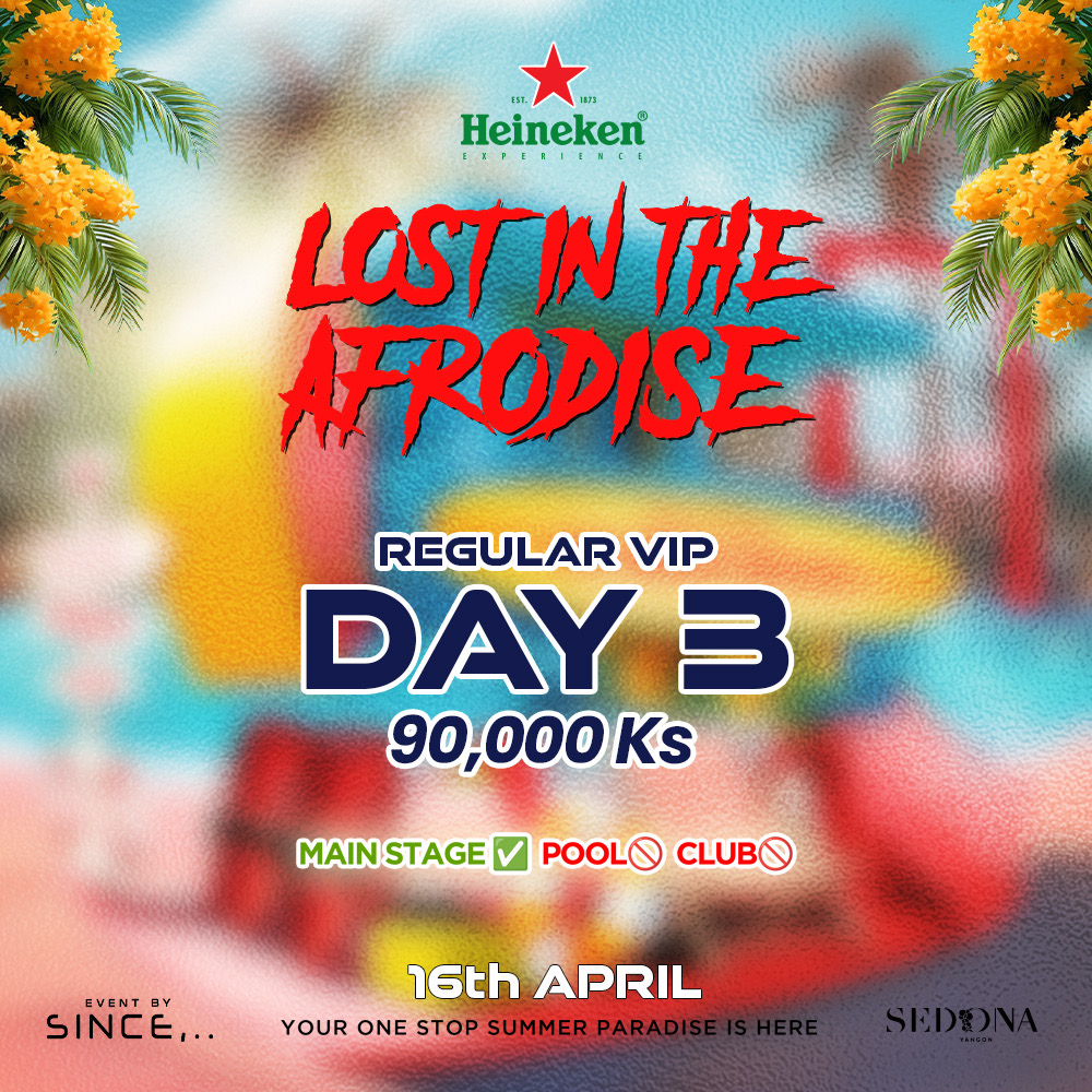 Regular VIP Day 3 (Type 1)