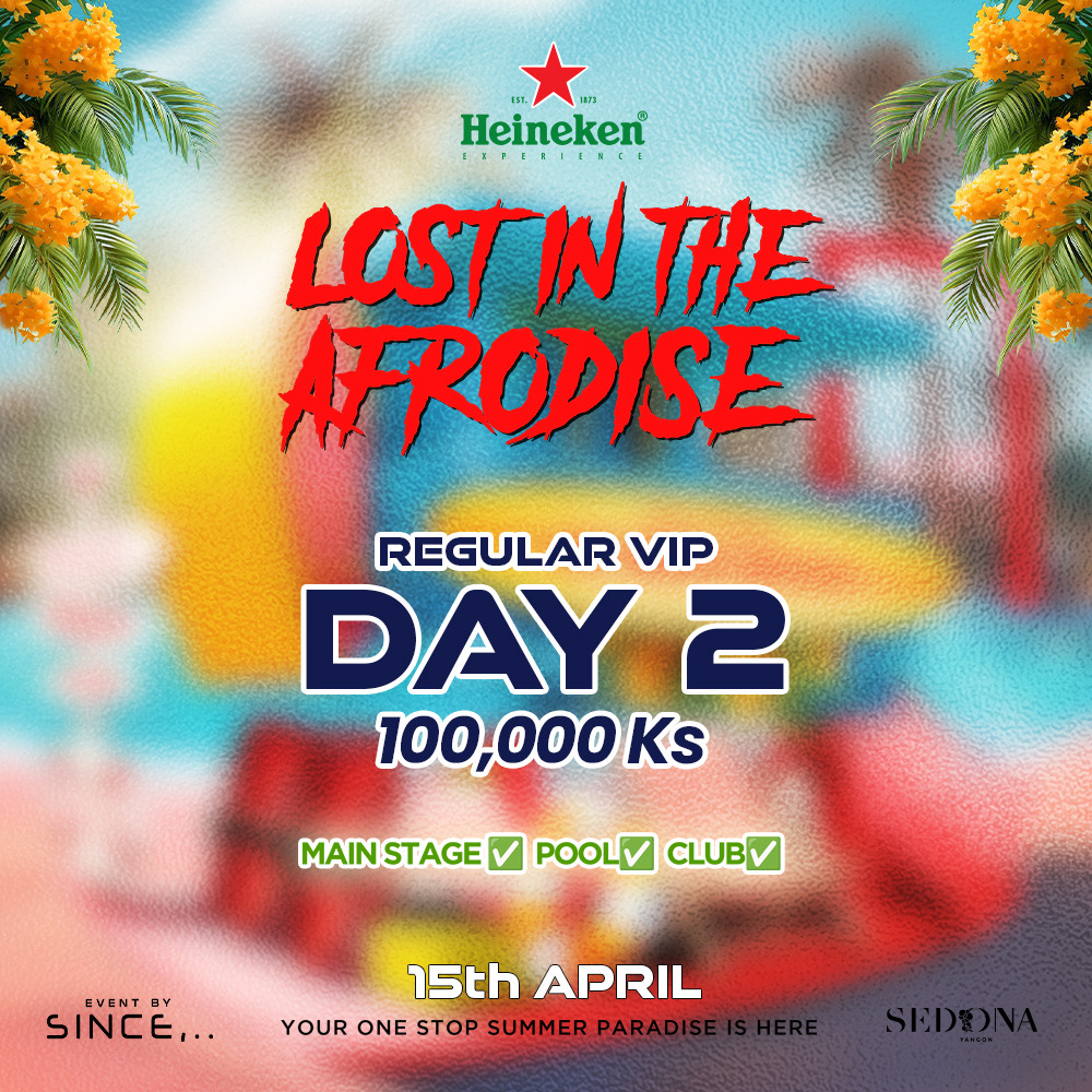 Regular VIP Day 2 (Type 2)