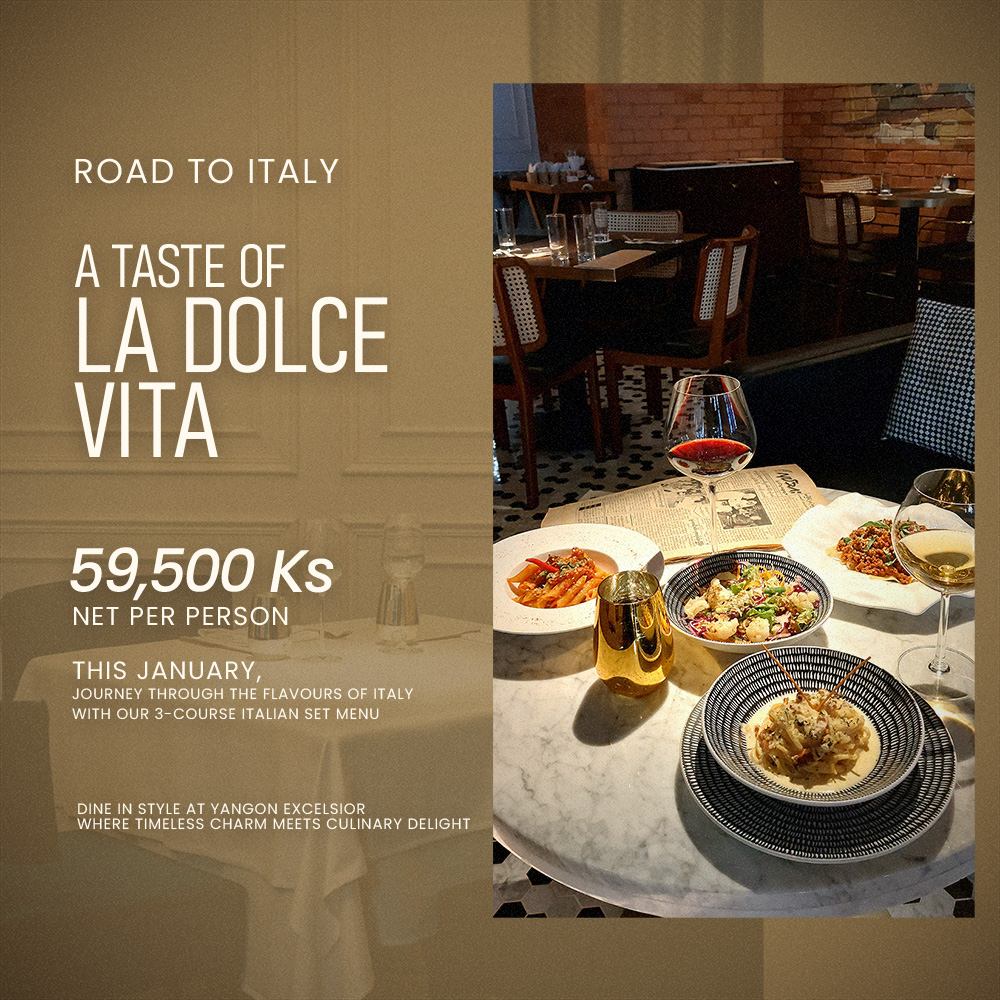 Road to Italy – A Taste of La Dolce Vita