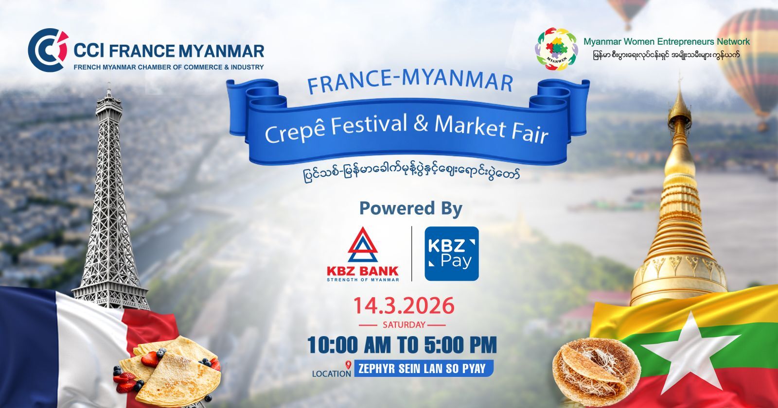 France - Myanmar Crêpe Festival & Market Fair