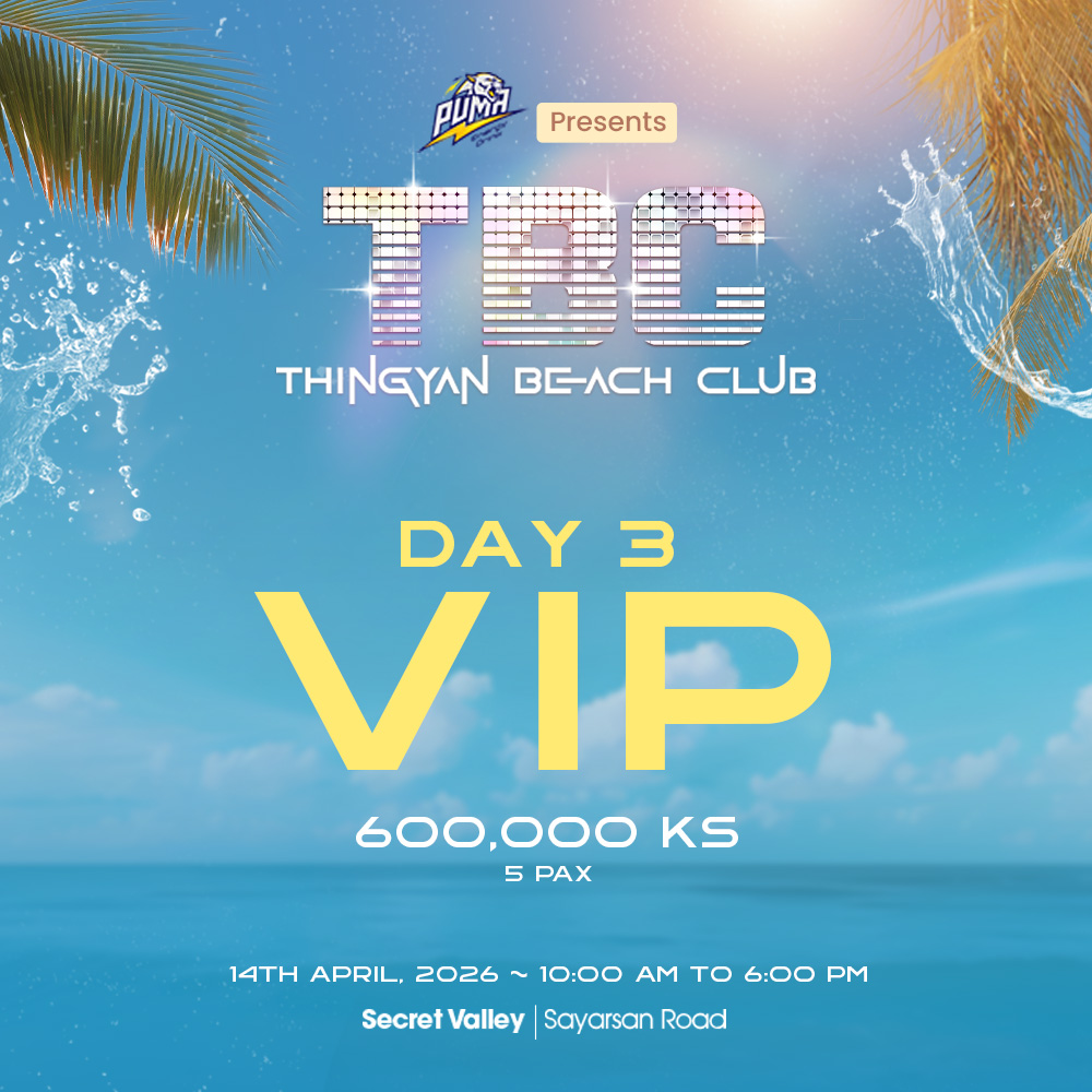 VIP Day 3 (14.Apr.2026)