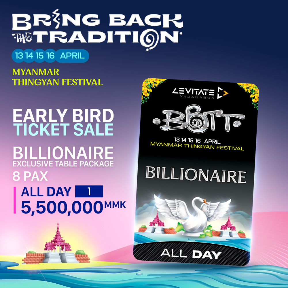 Billionaire All Day Table (1)