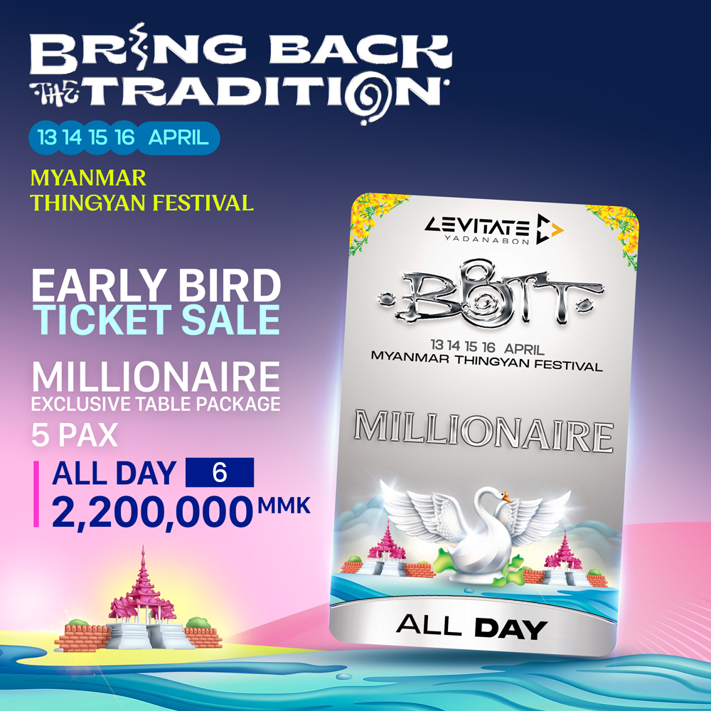 Millionaire All Day Table (6)