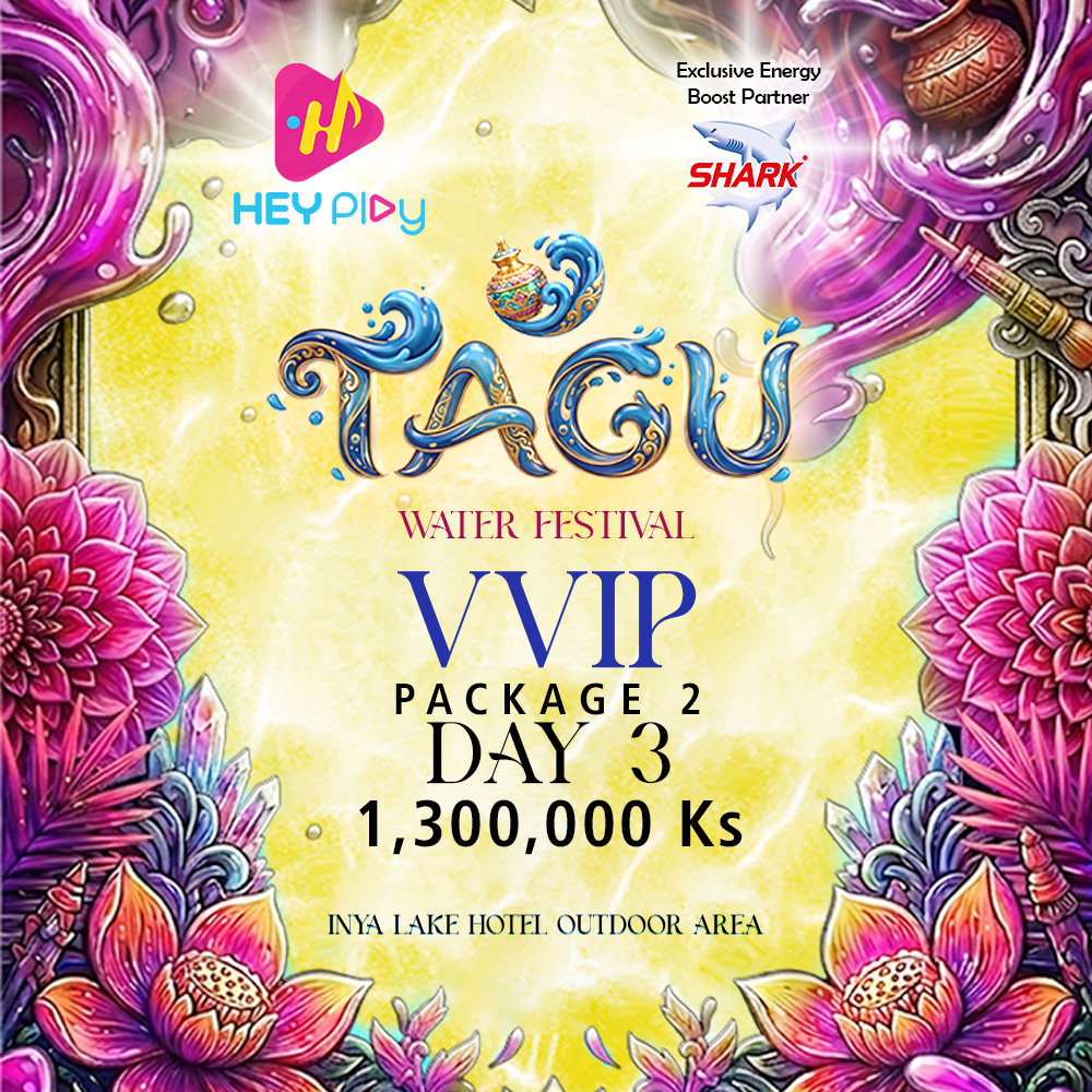 VVIP Package 2 (Day 3)