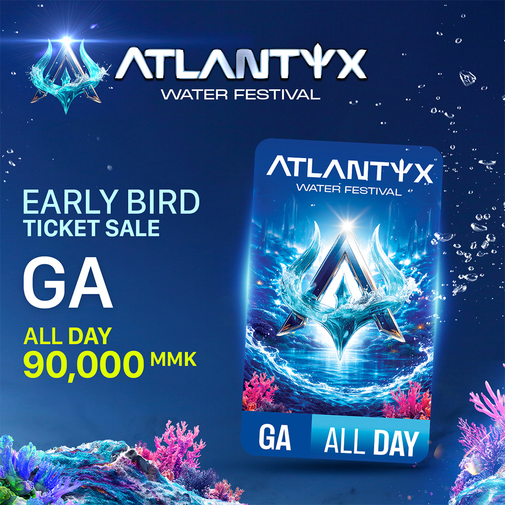 Early Bird GA All Day