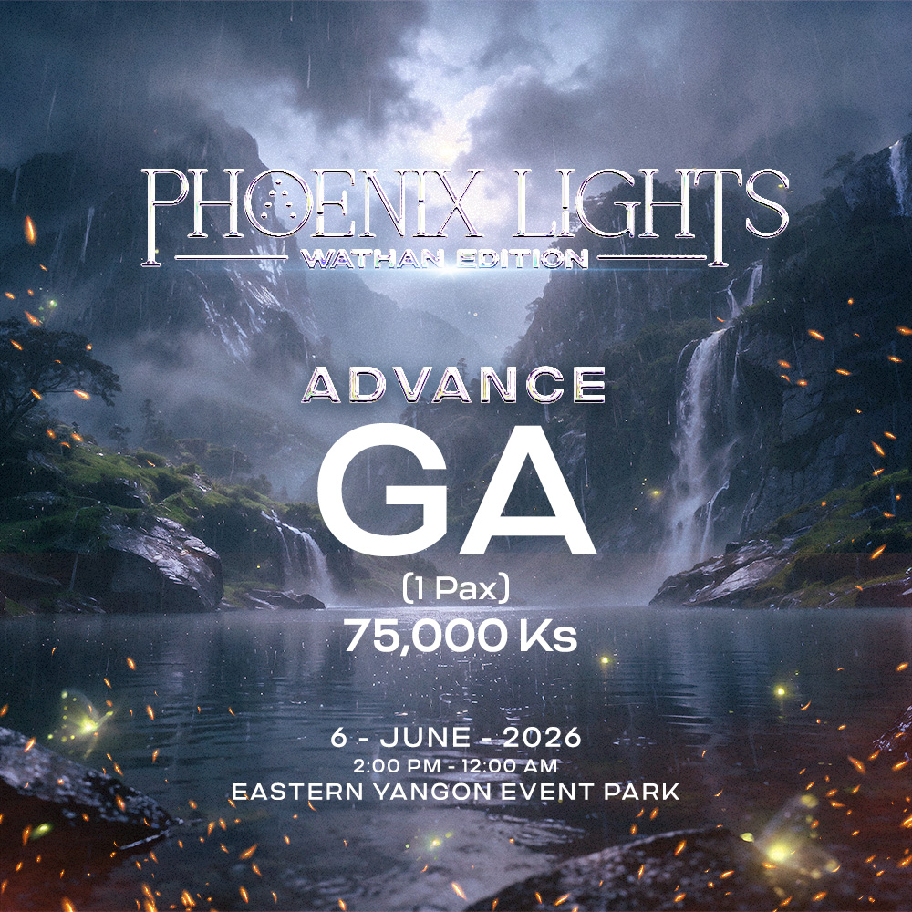Advance GA Ticket