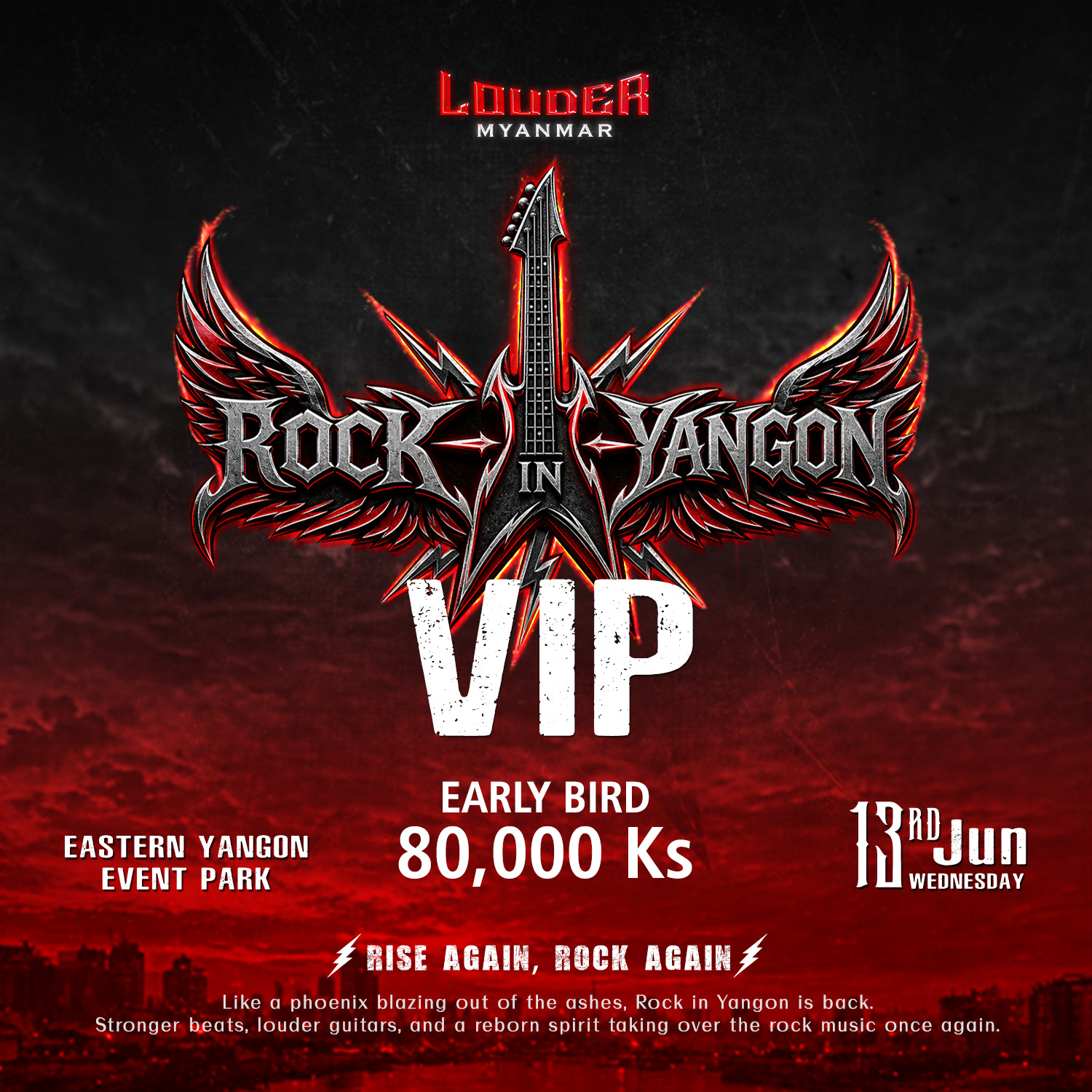Early Bird VIP Ticket
