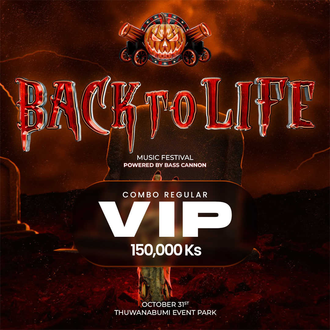 VIP Combo Back to Life & Bass Cannon Ticket