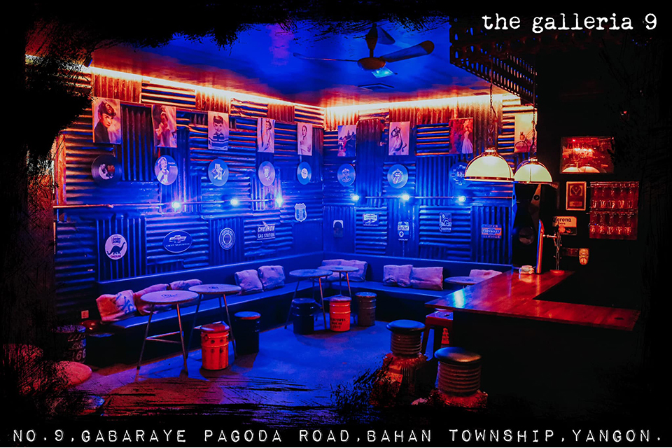 Interior Decoration