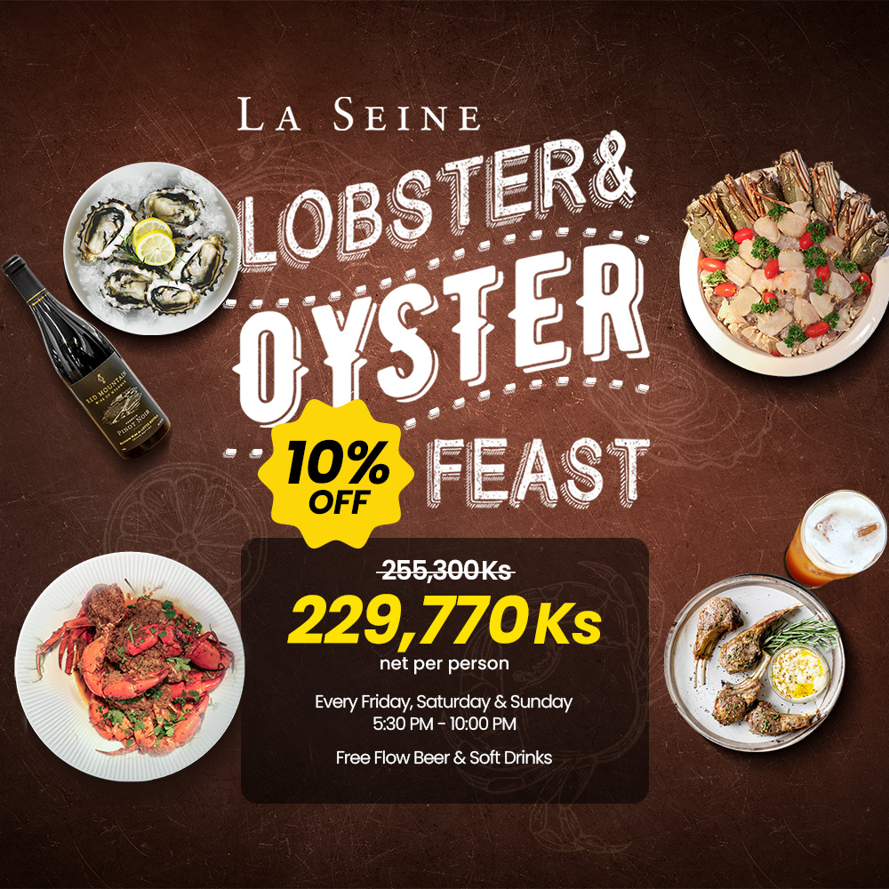 Lobster & Oyster FEAST
