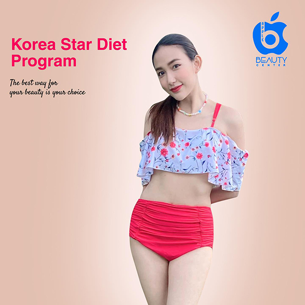 Commercial Photo