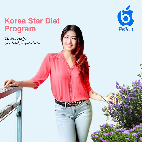Commercial Photo