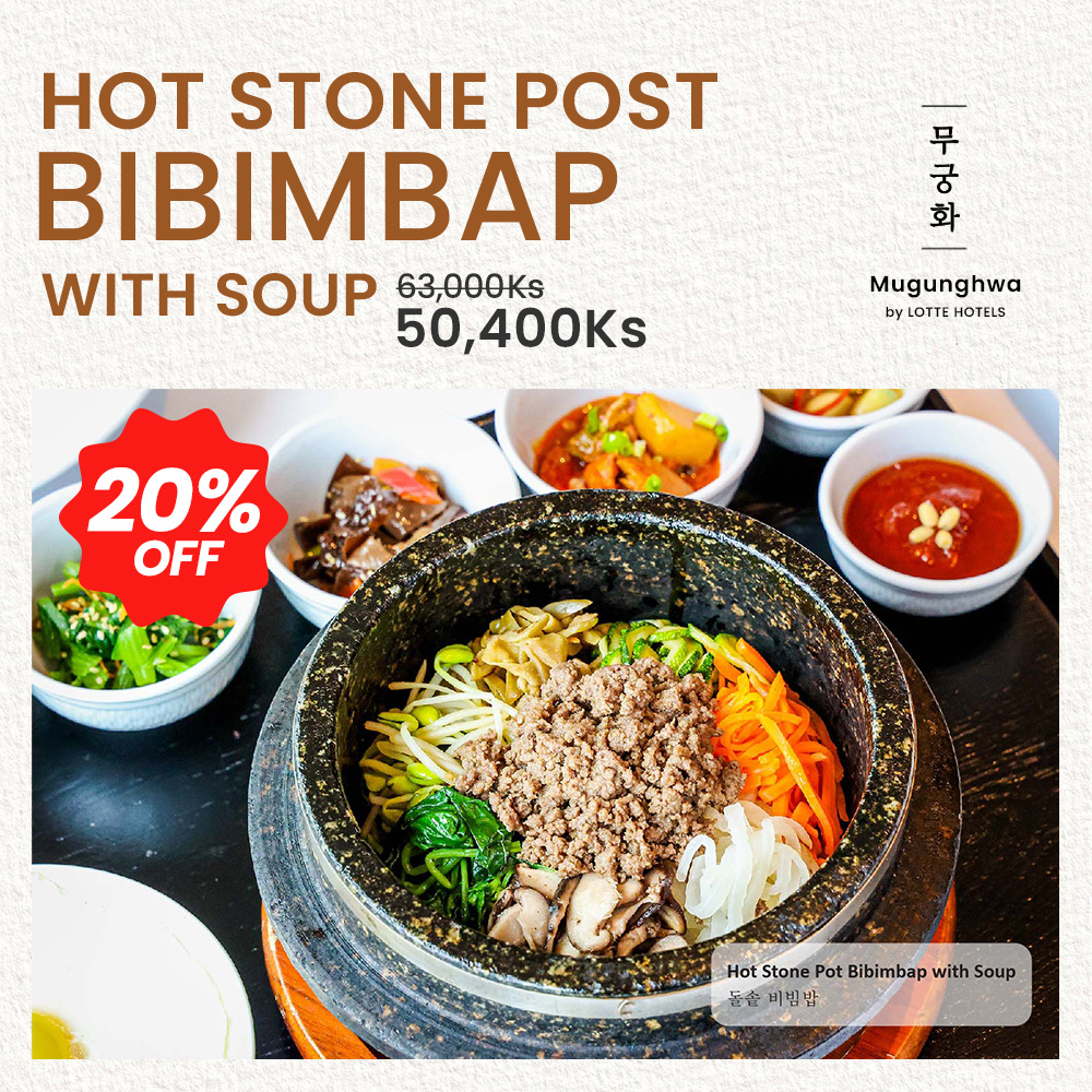 Hot Stone Post Bibimbap with Soup
