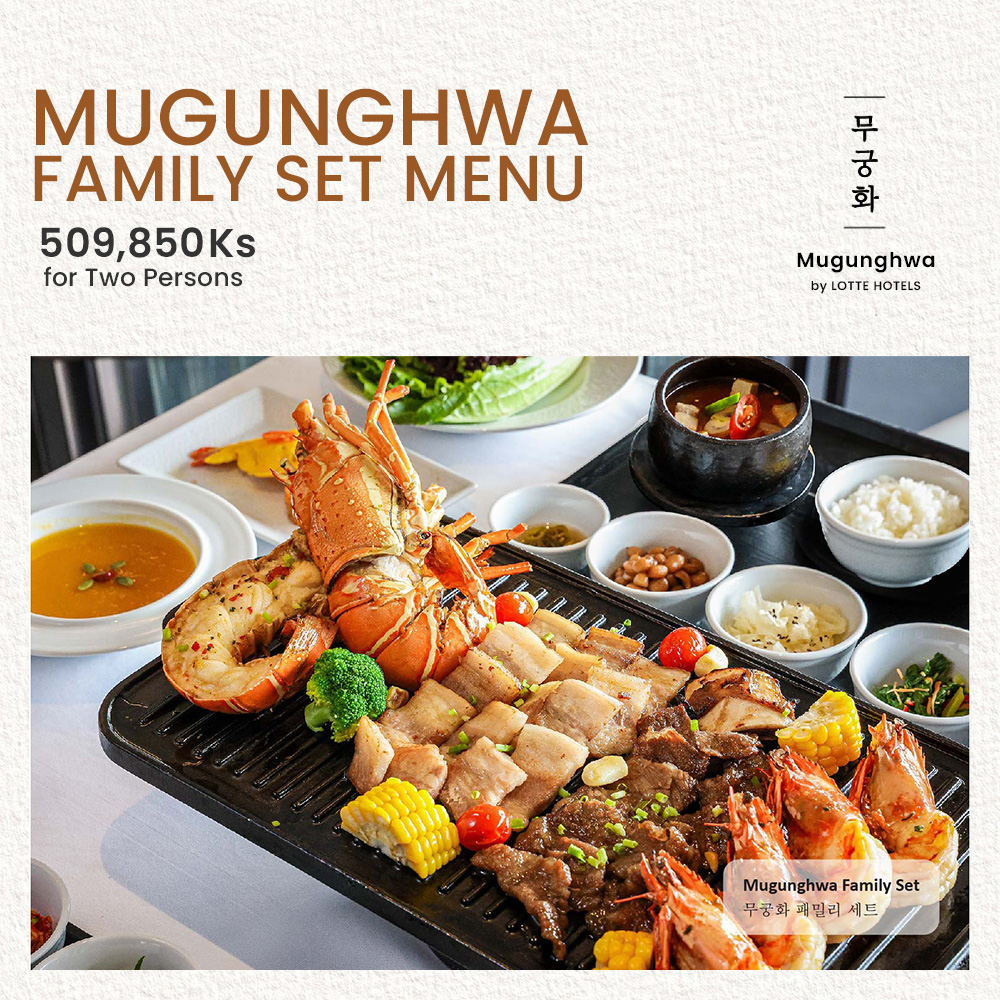 Mugunghwa Family Set Menu