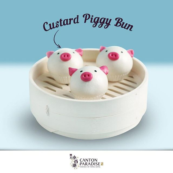 Custard Piggy Bun