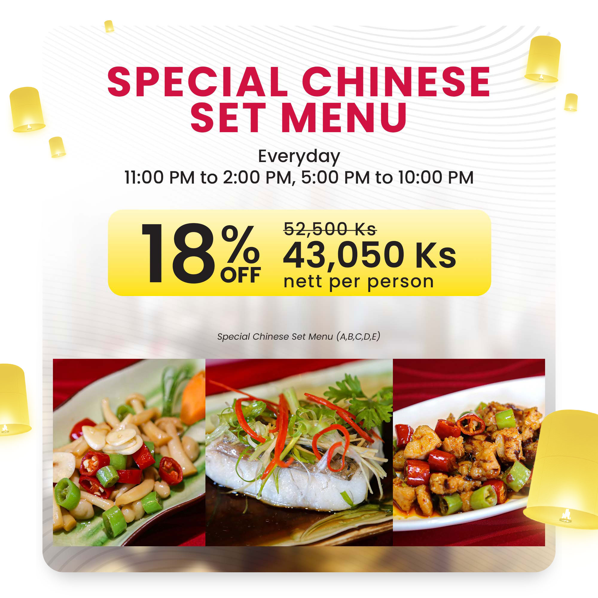 Special Chinese Set Menu