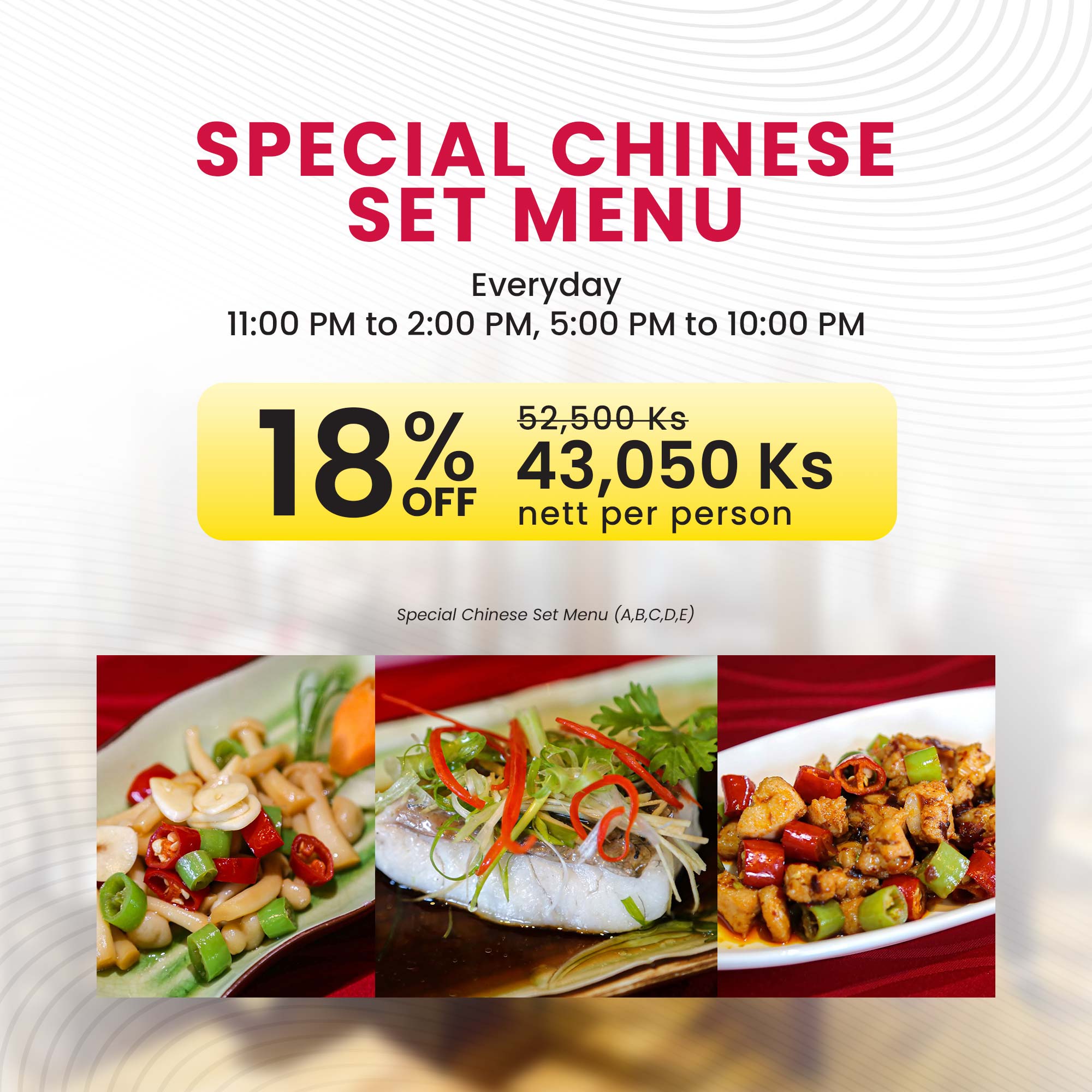 Special Chinese Set Menu