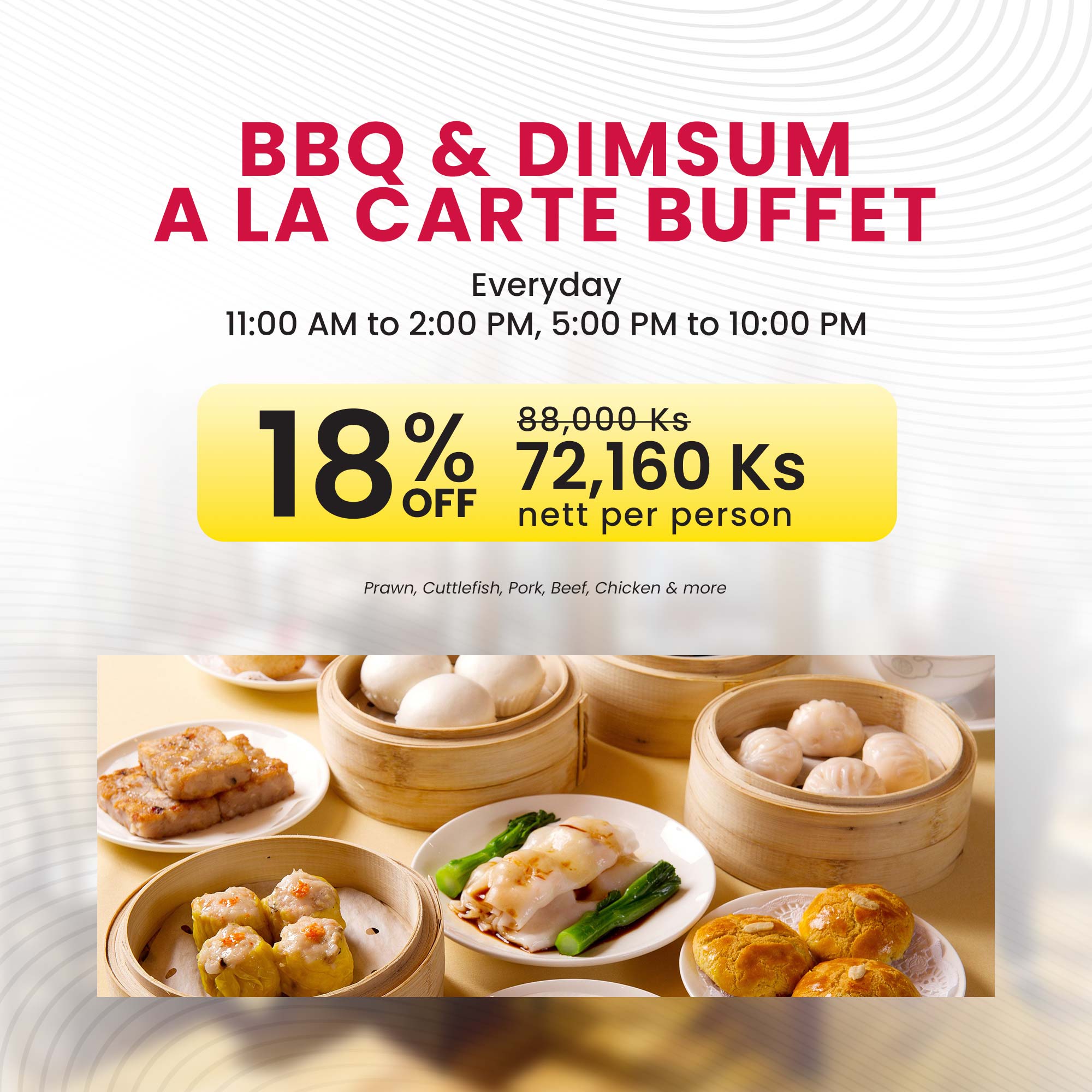 BBQ & Dimsum A La Carte Buffet