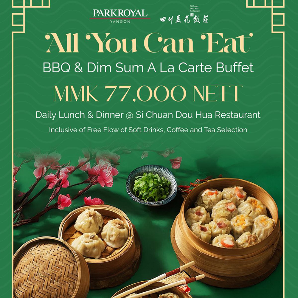 BBQ & Dimsum A La Carte Buffet