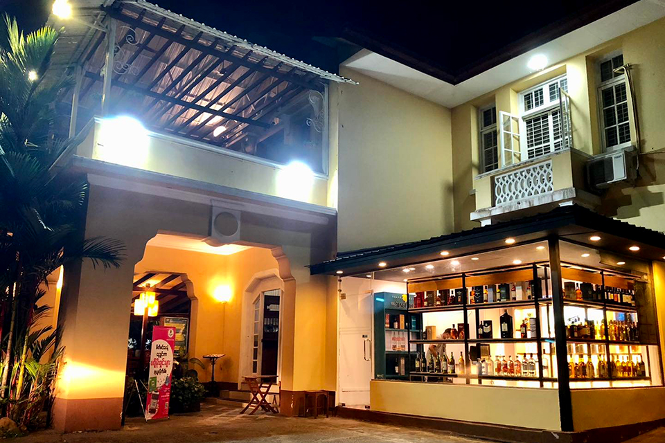 Entrance View