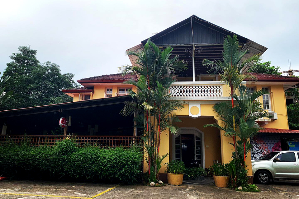 Entrance View