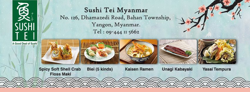 Sushi Tei Myanmar