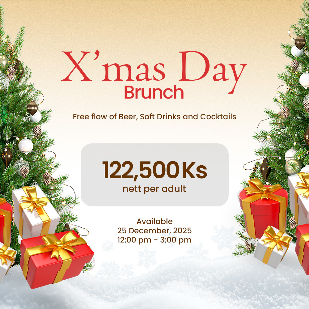 X'mas Day Brunch