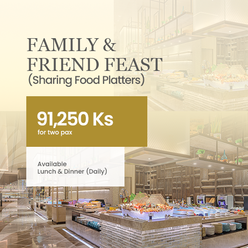 Family & Friend Feast