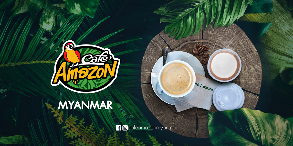 Café Amazon (City Mall)