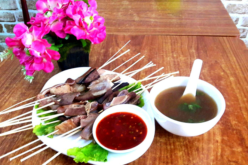 Menu Display