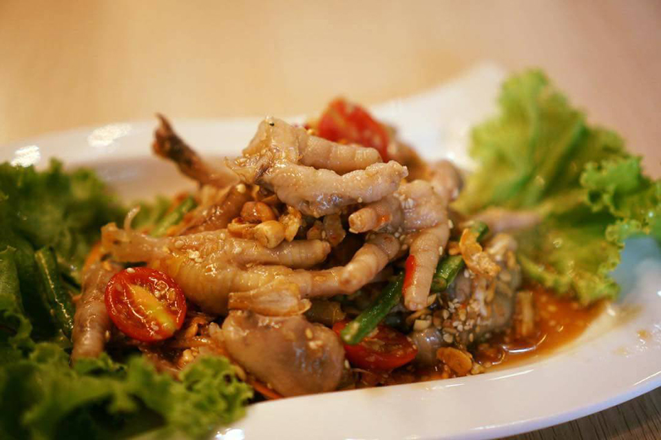 Menu Display