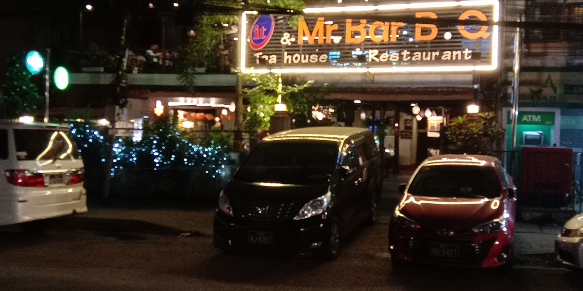 Mr.Bar B.Q Restaurant (Tamwe)