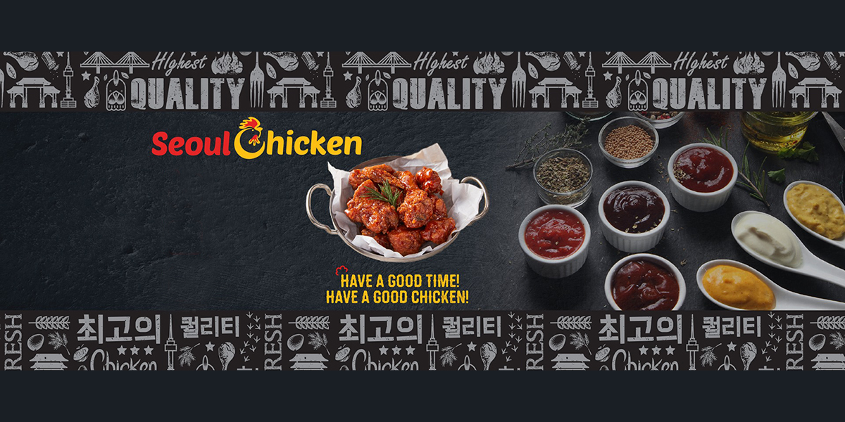 Seoul Chicken (Sanchaung)