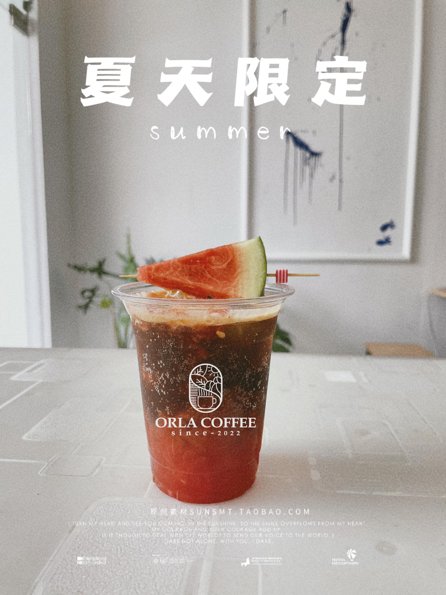 Menu Display