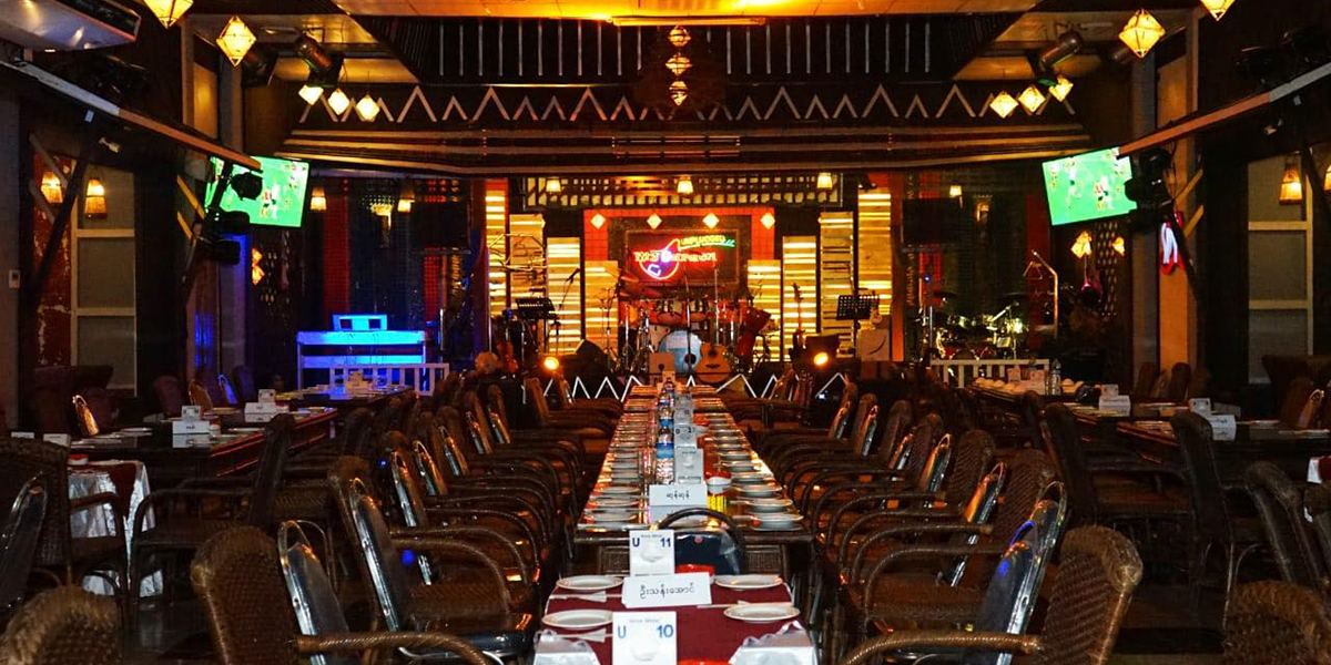 My Garden Restaurant