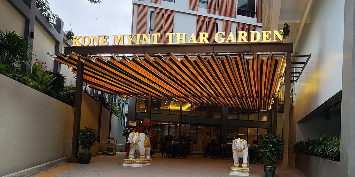 Kone Myint Thar (Bahan)