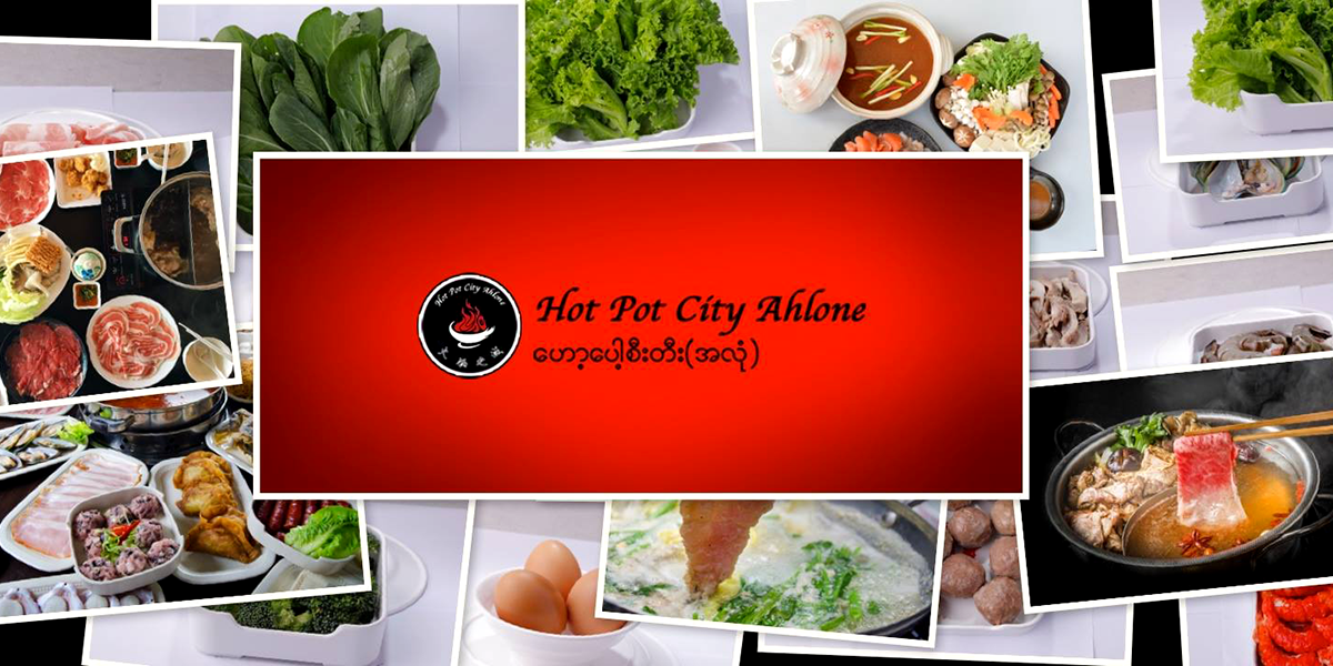 Hot Pot City (Ahlone)