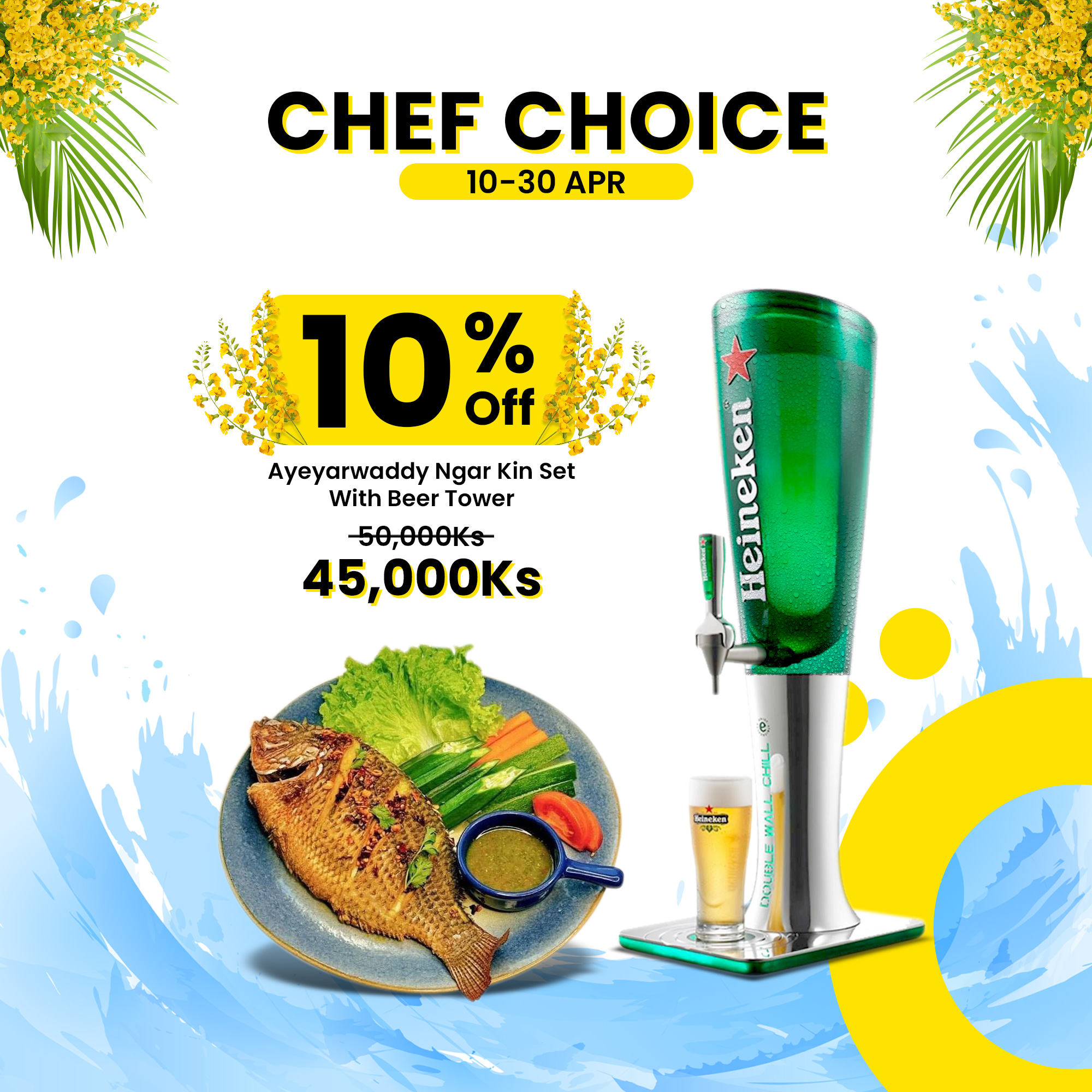 Chef Choice (10% Off)