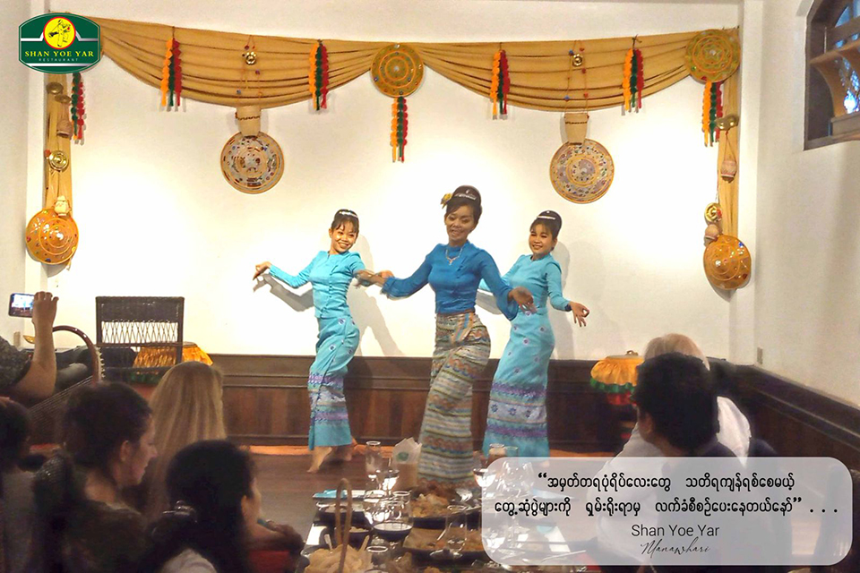 Memorial Performance Photo