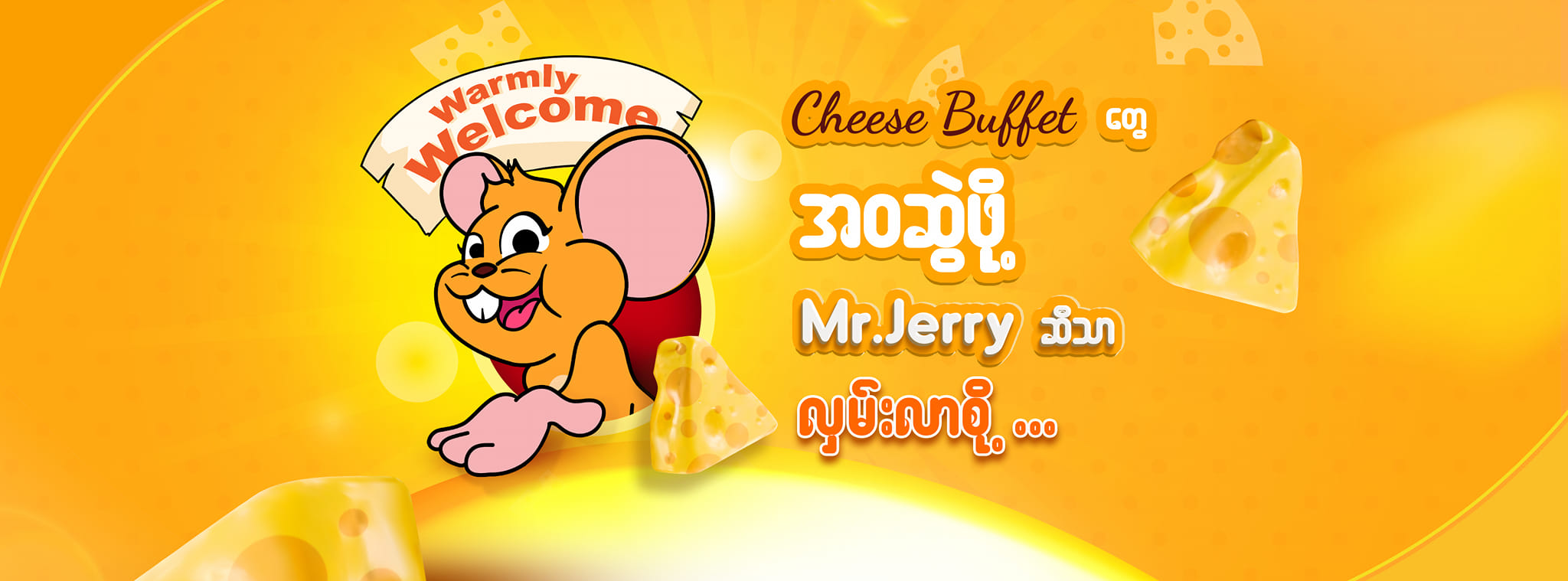 Mr.Jerry Thai BBQ and Hot Pot (Ahlone)
