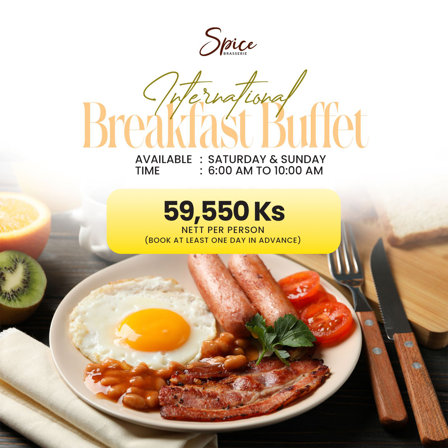 International Breakfast Buffet for  Weekend
