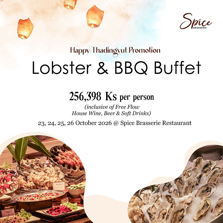 Thadingyut Lobster & BBQ Buffet