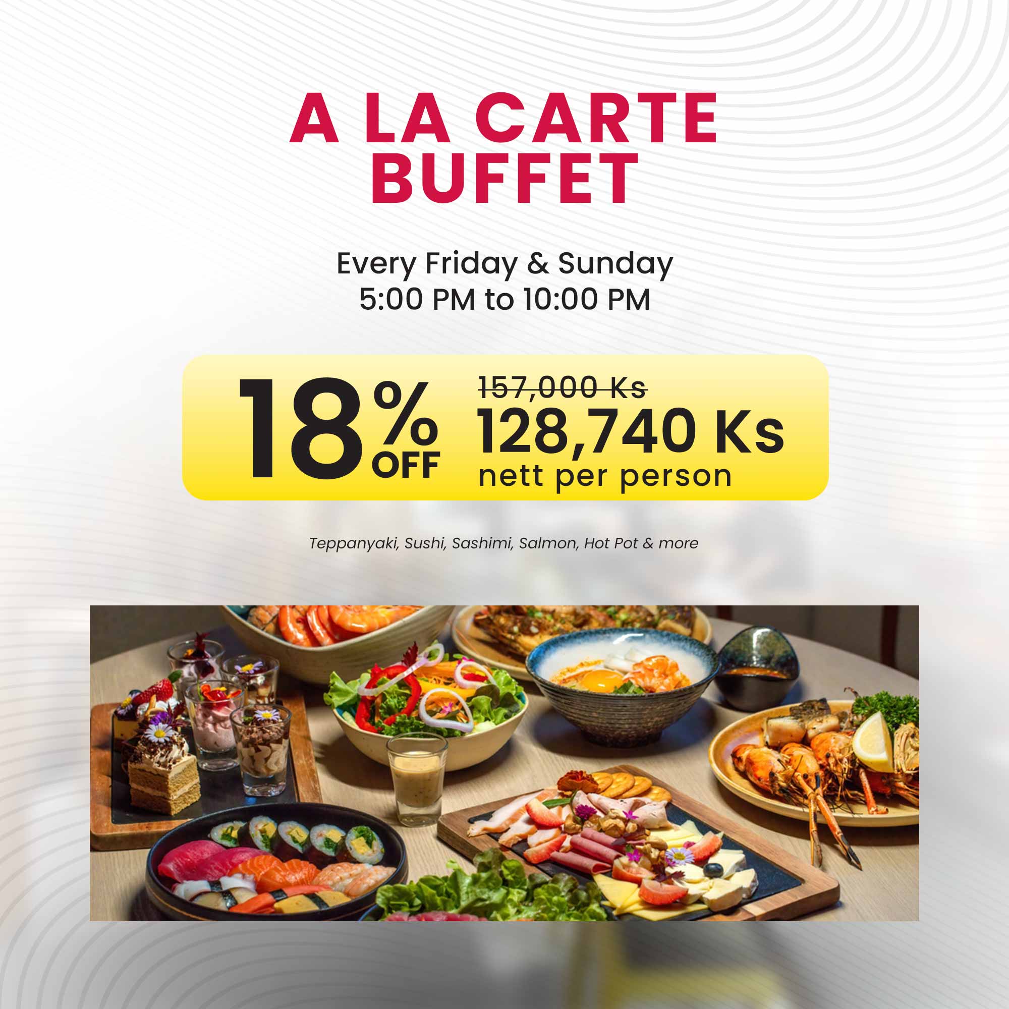 A La Carte Buffet