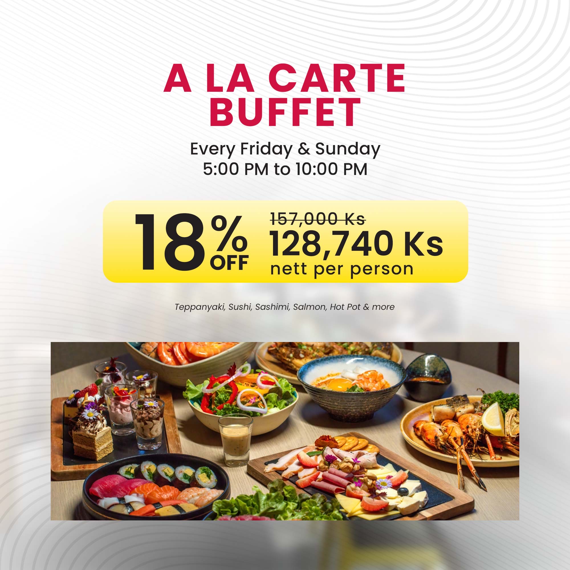 A La Carte Buffet