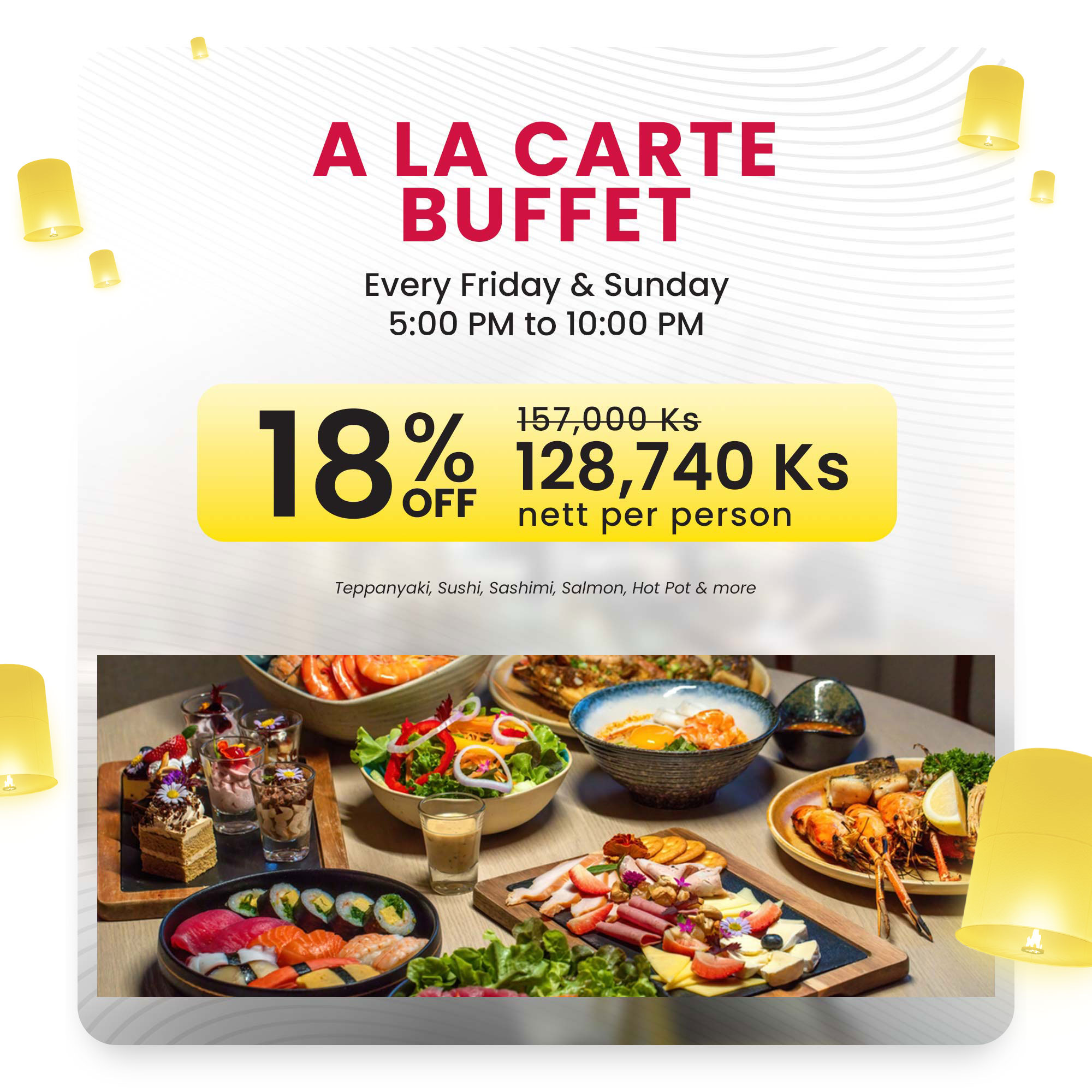 A La Carte Buffet